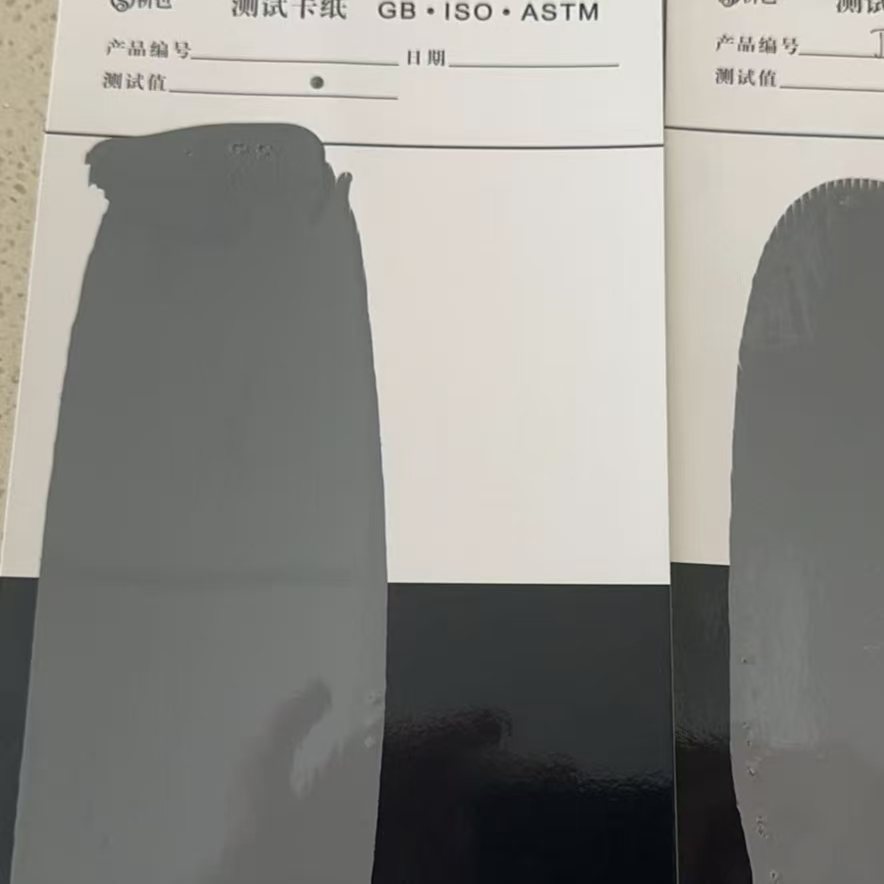 大渡口混凝土防碳化防护涂料