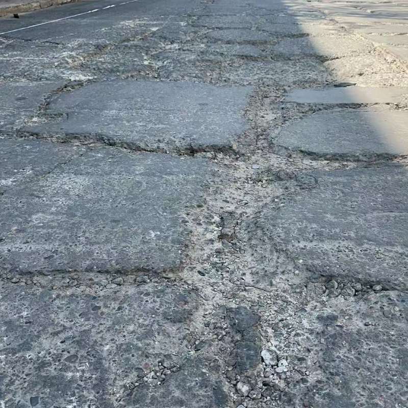 大渡口路面起砂露石子修补料